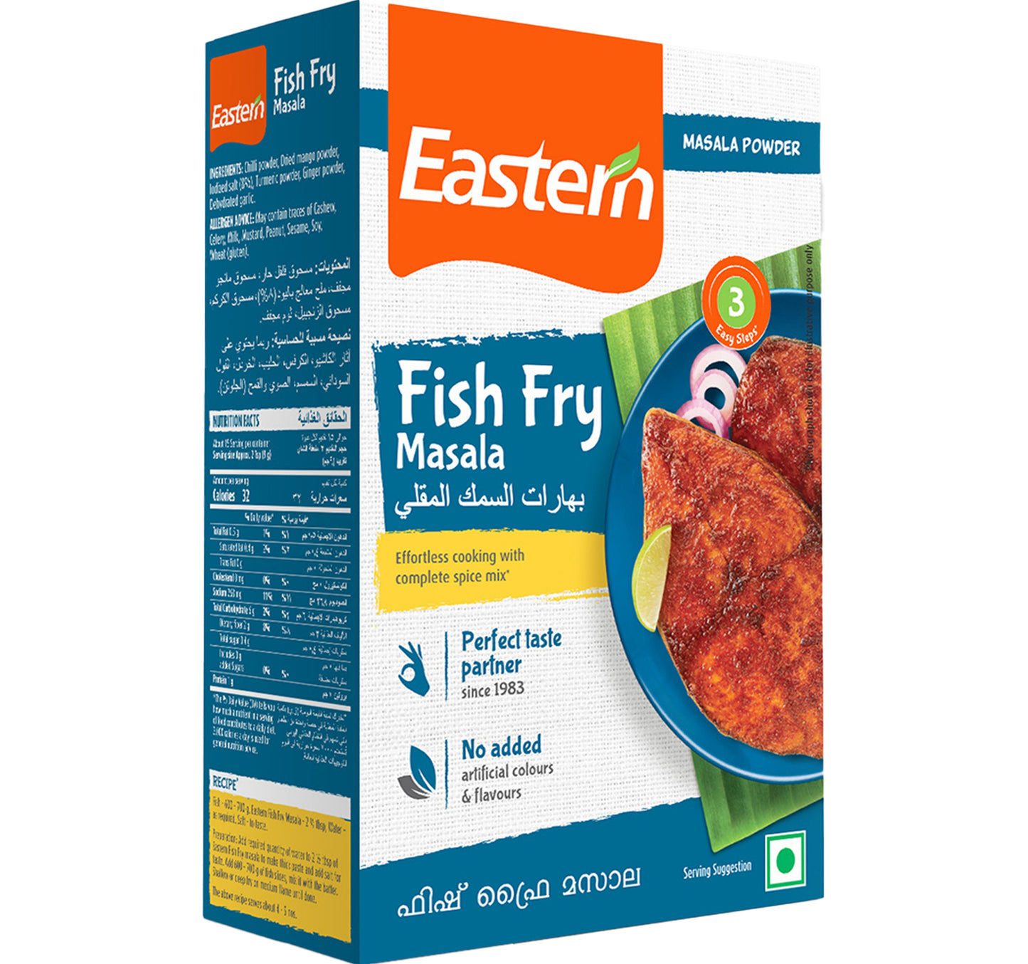 Eastern Fish Fry Masala 135 g