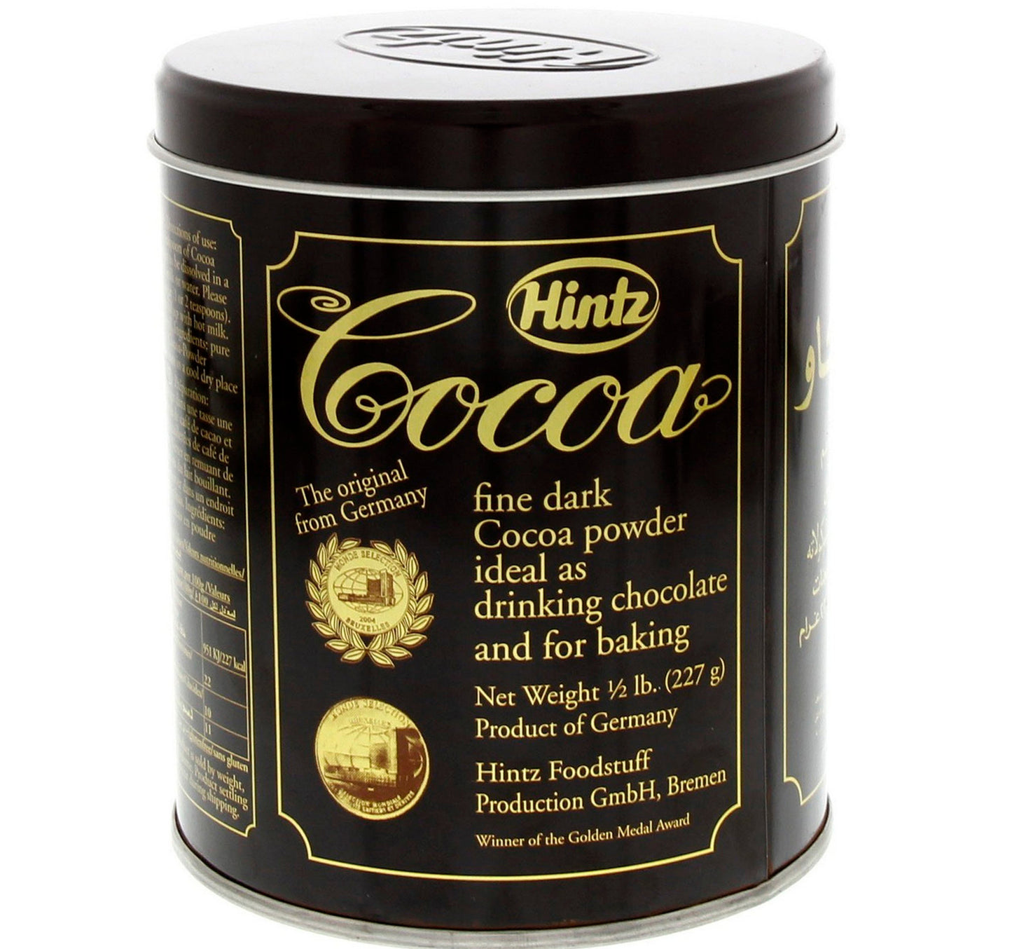 علبة مسحوق الكاكاو من هينتز 227 جرام