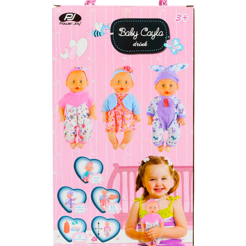 Power Joy Baby Drink Set ZB758-12