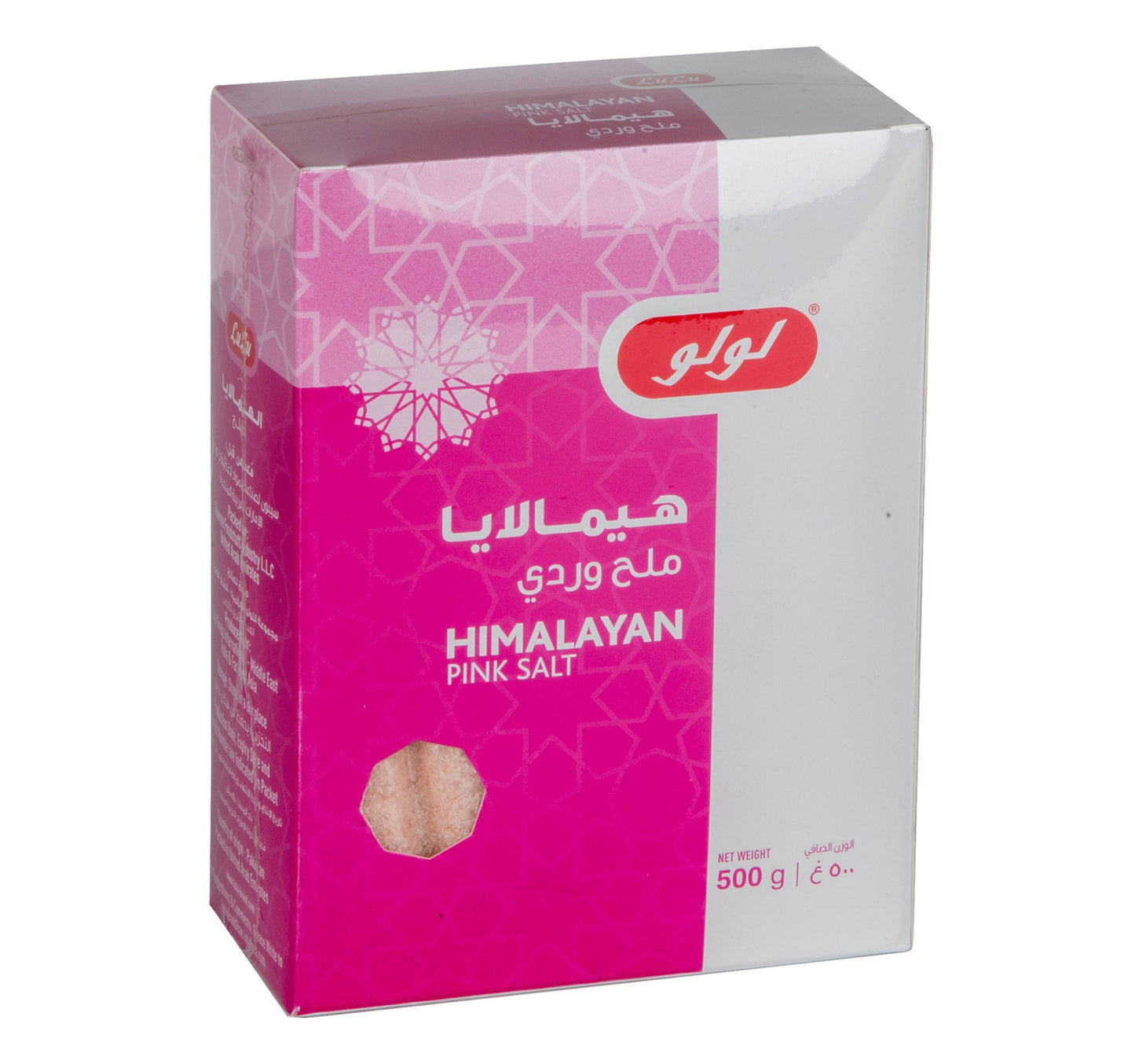 LuLu Himalayan Pink Salt 500 g