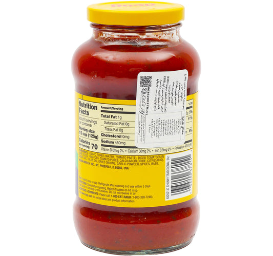 Ragu Chunky Traditional Sauce 680 g