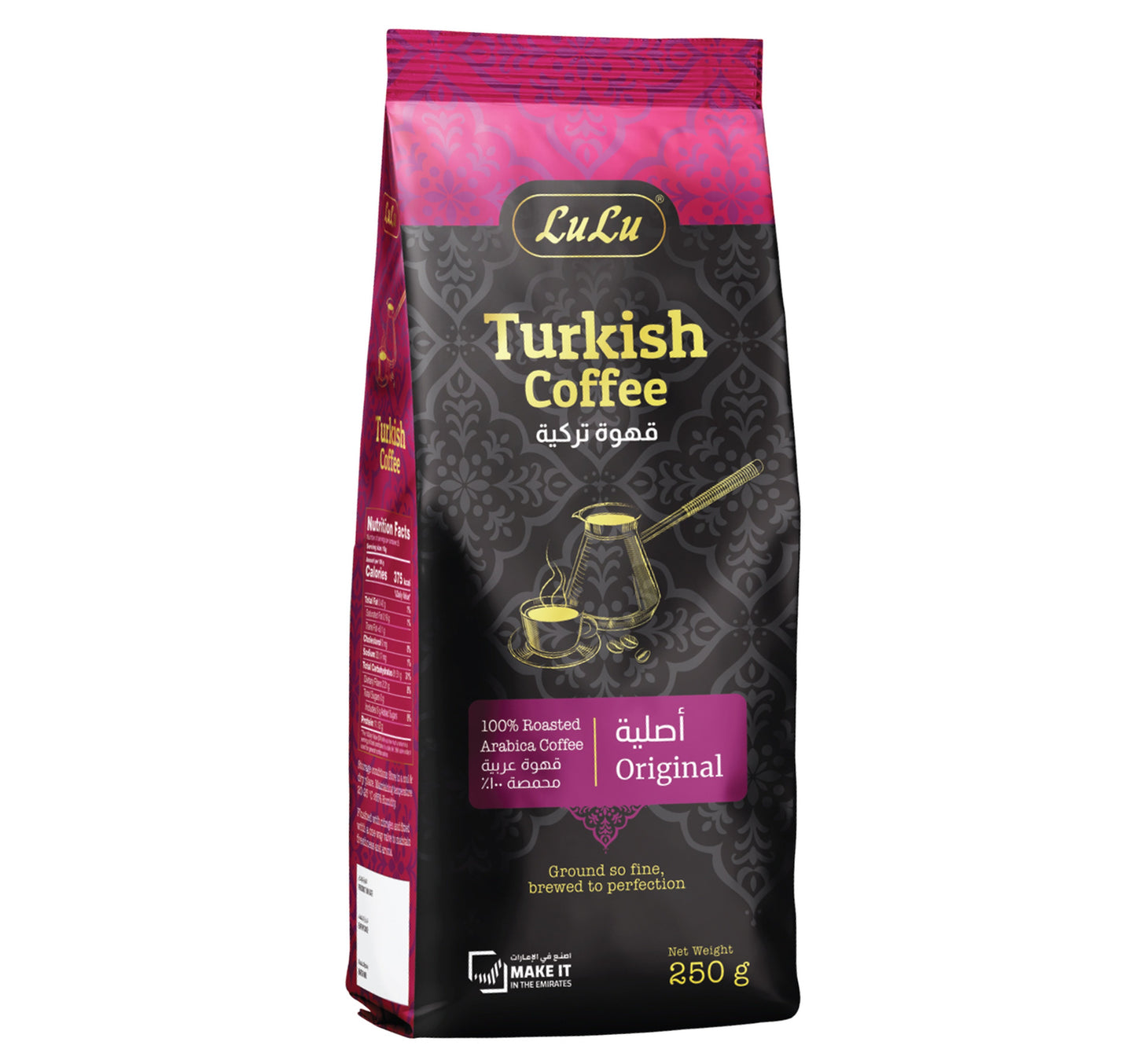 LuLu Original Turkish Coffee 250 g