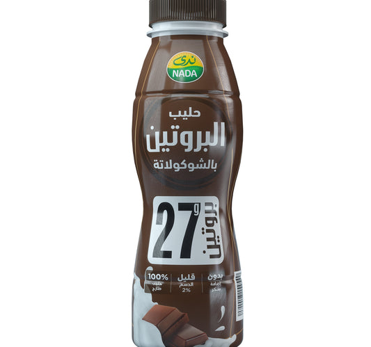 Nada Chocolate Protein Milk 320 ml