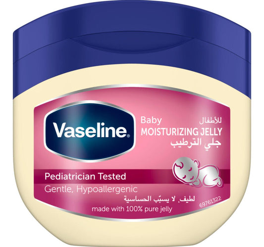 فازلين بتروليوم جيلي للأطفال 450 مل