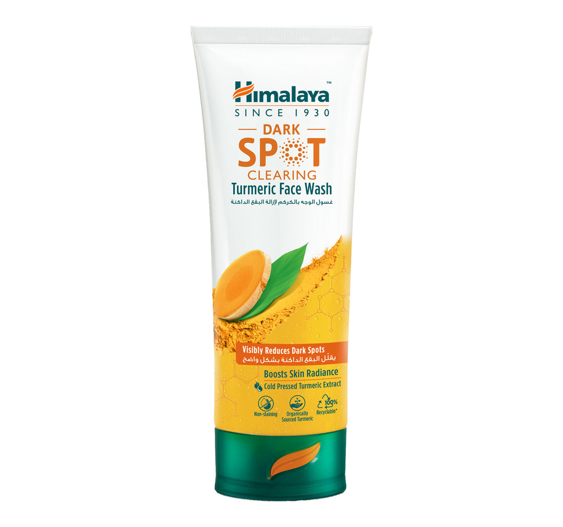 Himalaya Dark Spot Clearing Turmeric Face Wash 100 ml
