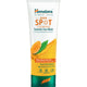 Himalaya Dark Spot Clearing Turmeric Face Wash 100 ml