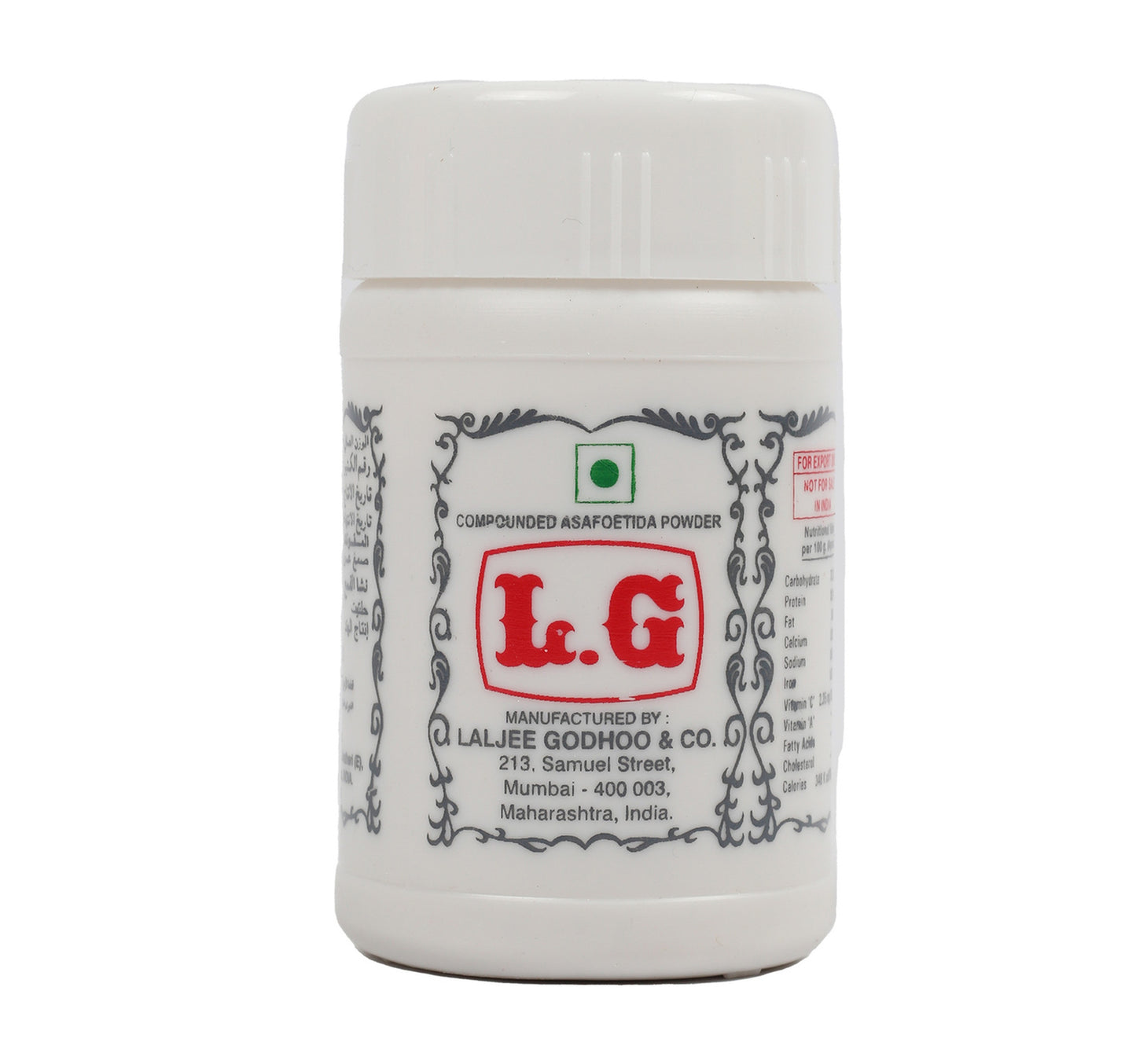 LG Asafoetida Powder 50 g