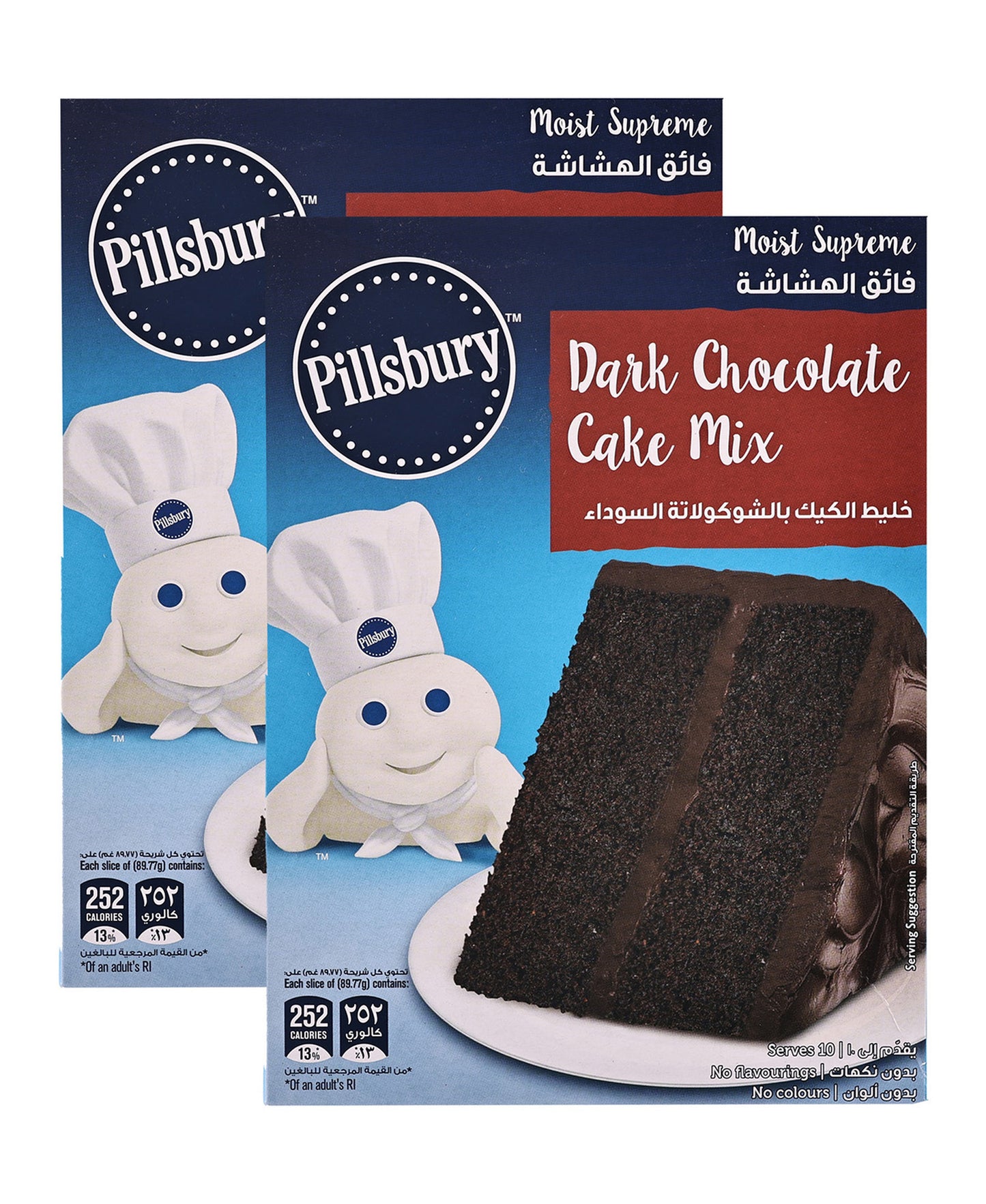 Pillsbury Cake Mix Dark Chocolate Value Pack 2 x 485 g