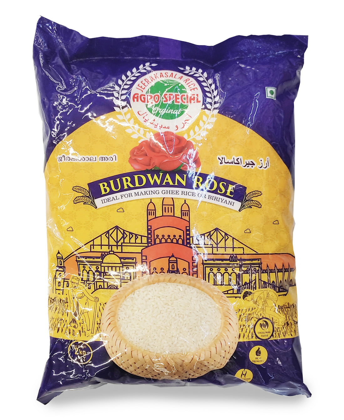 Agro Special Burdwan Rose Jeerakasala Rice 2 kg