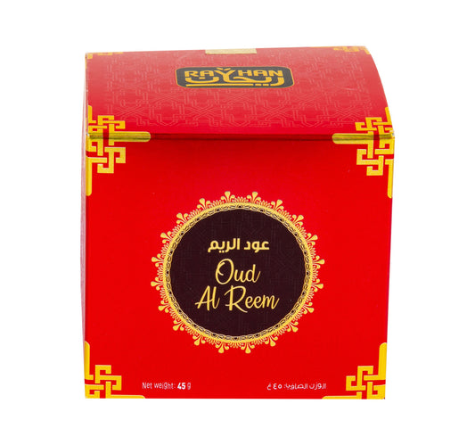 بخور ريحان الريم 45 غ