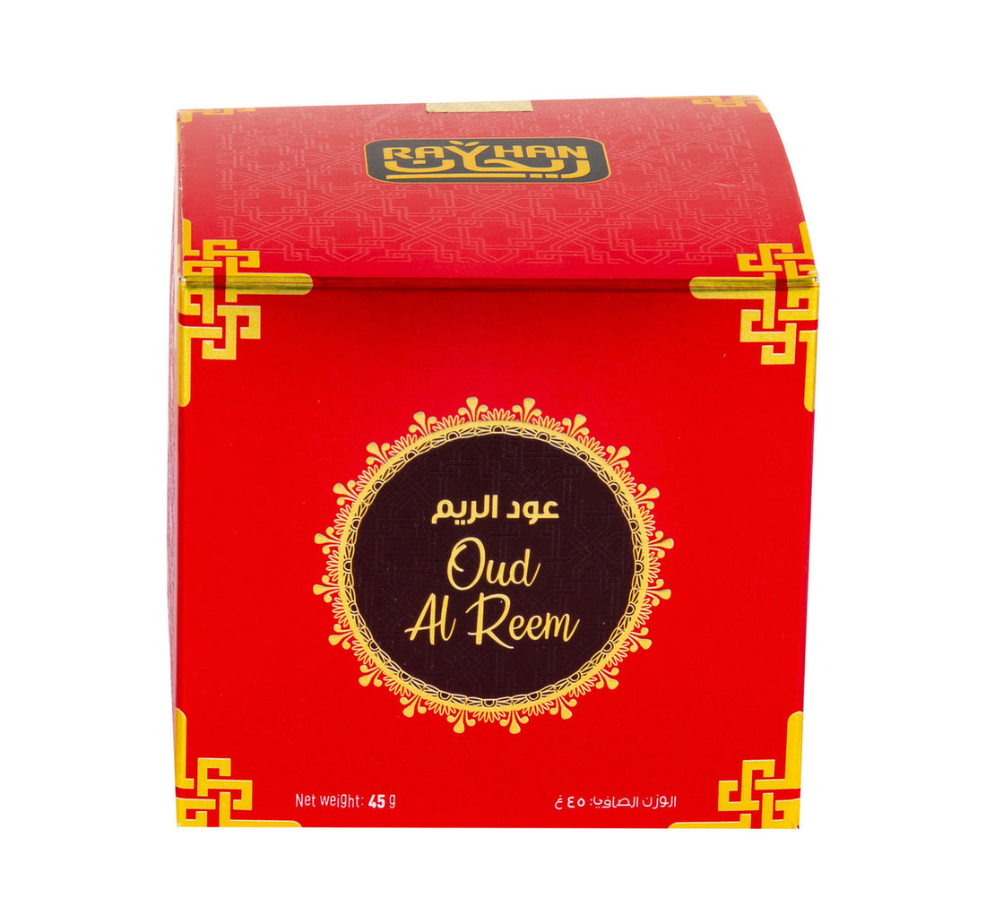 بخور ريحان الريم 45 غ