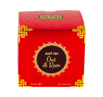 بخور ريحان الريم 45 غ