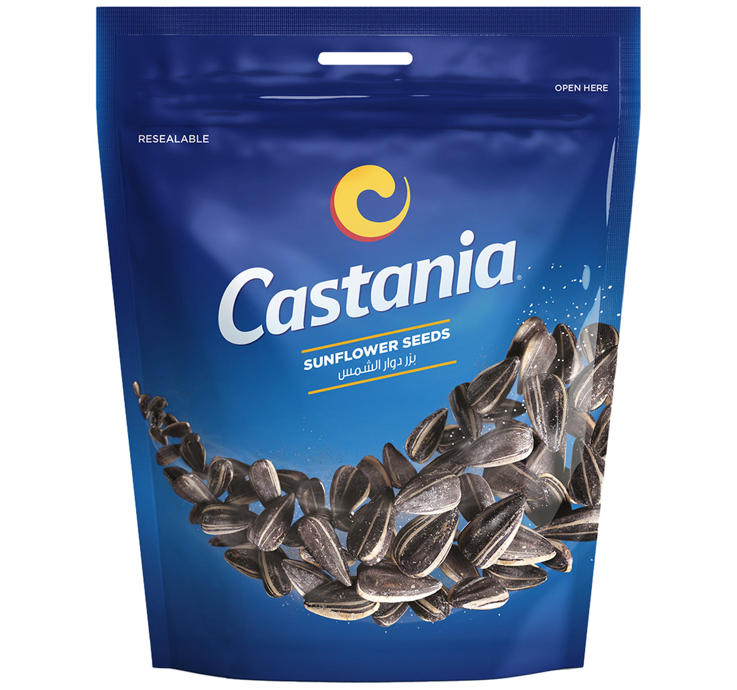 Castania Sunflower Seeds 70 g