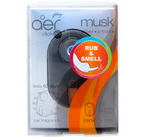 معطر سيارة جل أير تويست برائحة المسك 10 جم