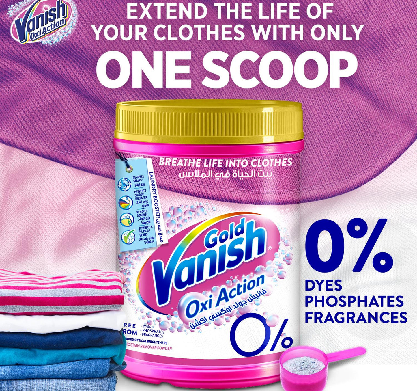 Vanish Gold Vanish Oxi Action Stain Remover Powder Coloured & White Clothes 500 g