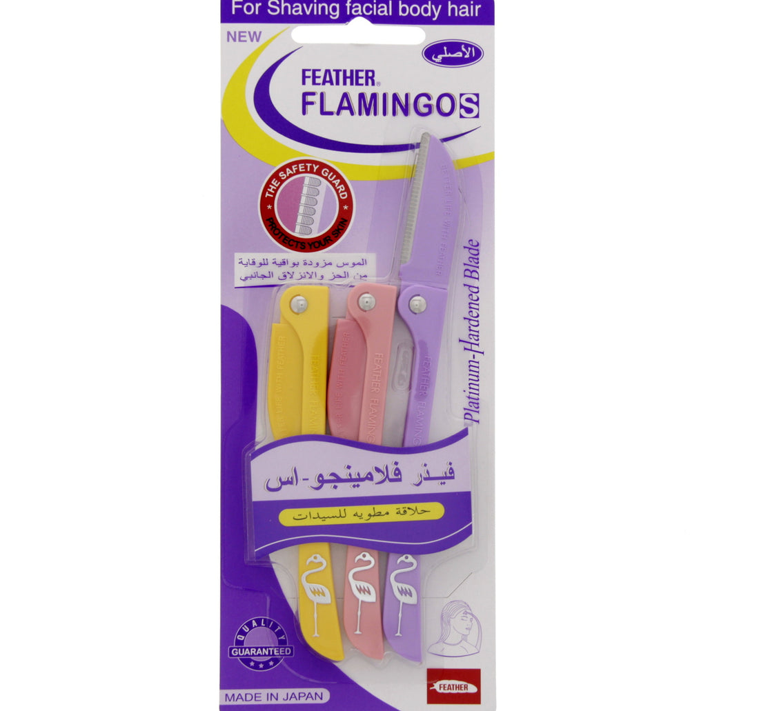 شفرة بلاتينيوم صلبة من ريش الفلامنجو للنساء