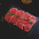 New Zealand Beef Striploin 500 g
