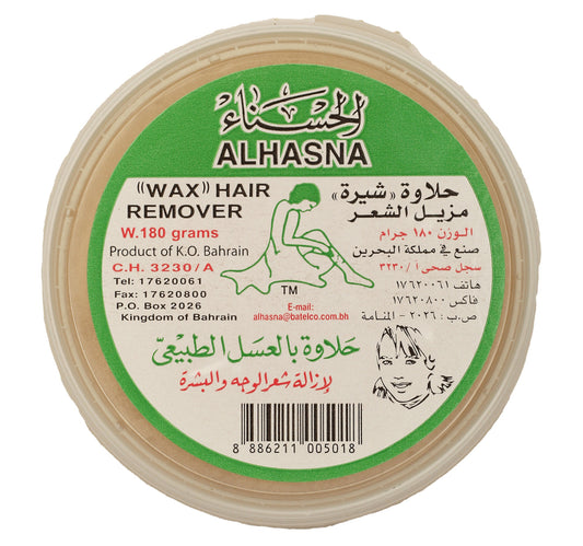 مزيل شعر الوجه الحسناء 180 جرام