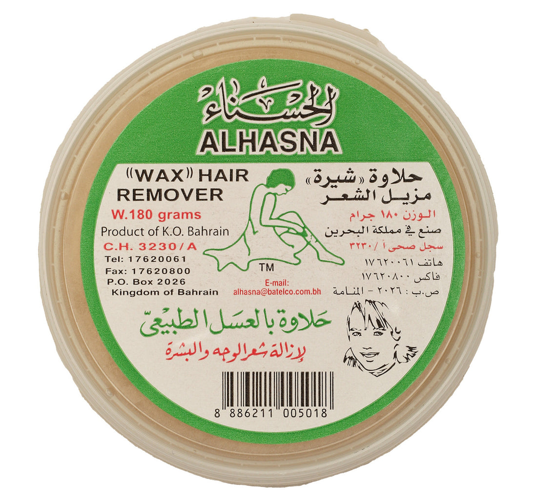 مزيل شعر الوجه الحسناء 180 جرام