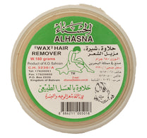 مزيل شعر الوجه الحسناء 180 جرام