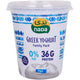 Nada Greek Yogurt Plain 0% Fat 360 g