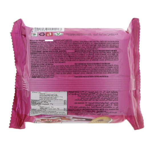 Britannia Jim Jam Cream Biscuits 138 g