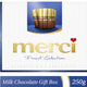 شوكولاتة ستورك ميرسي الفاخرة 250 غرام