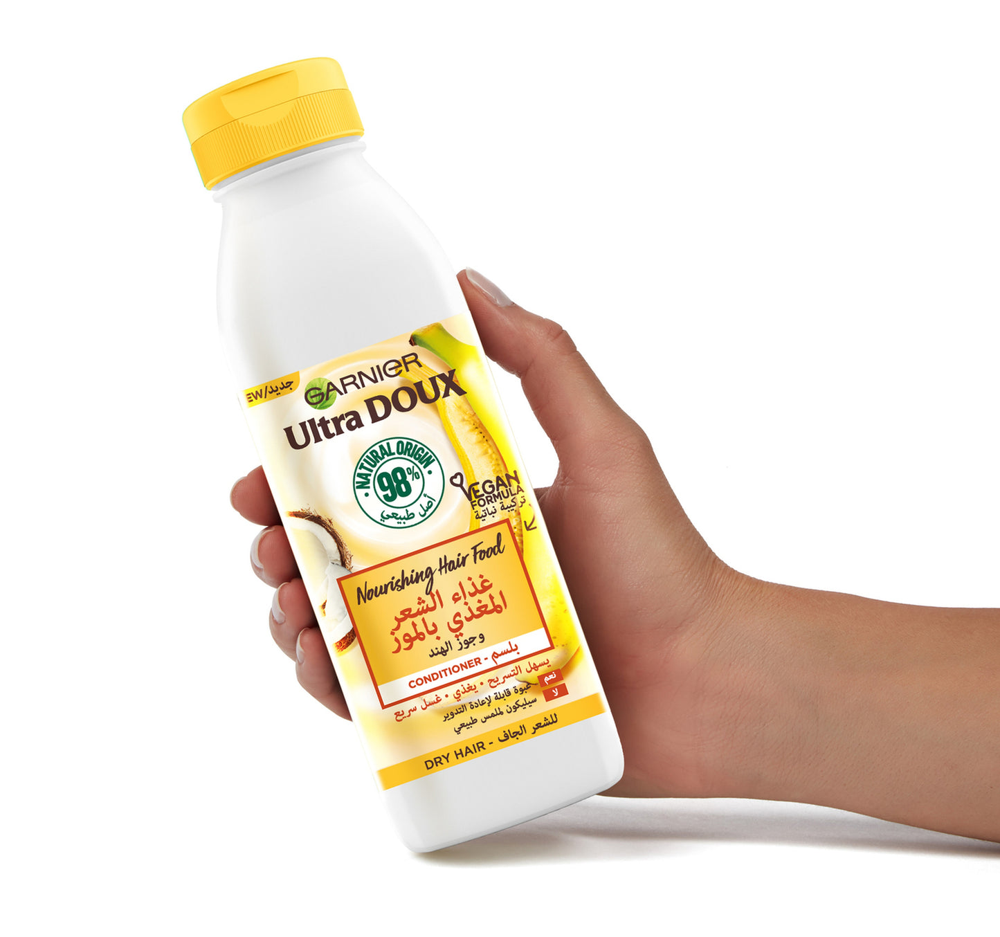 Garnier Ultra Doux Nourishing Hair Food Conditioner Banana & Coconut 350 ml