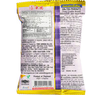 Tong Garden Salted Peanuts 42 g