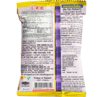 Tong Garden Salted Peanuts 42 g