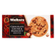 بسكويت ووكرز بالشوكولاتة والبندق 150 جم