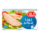 Al Alali Tuna Slices In Water 100 g