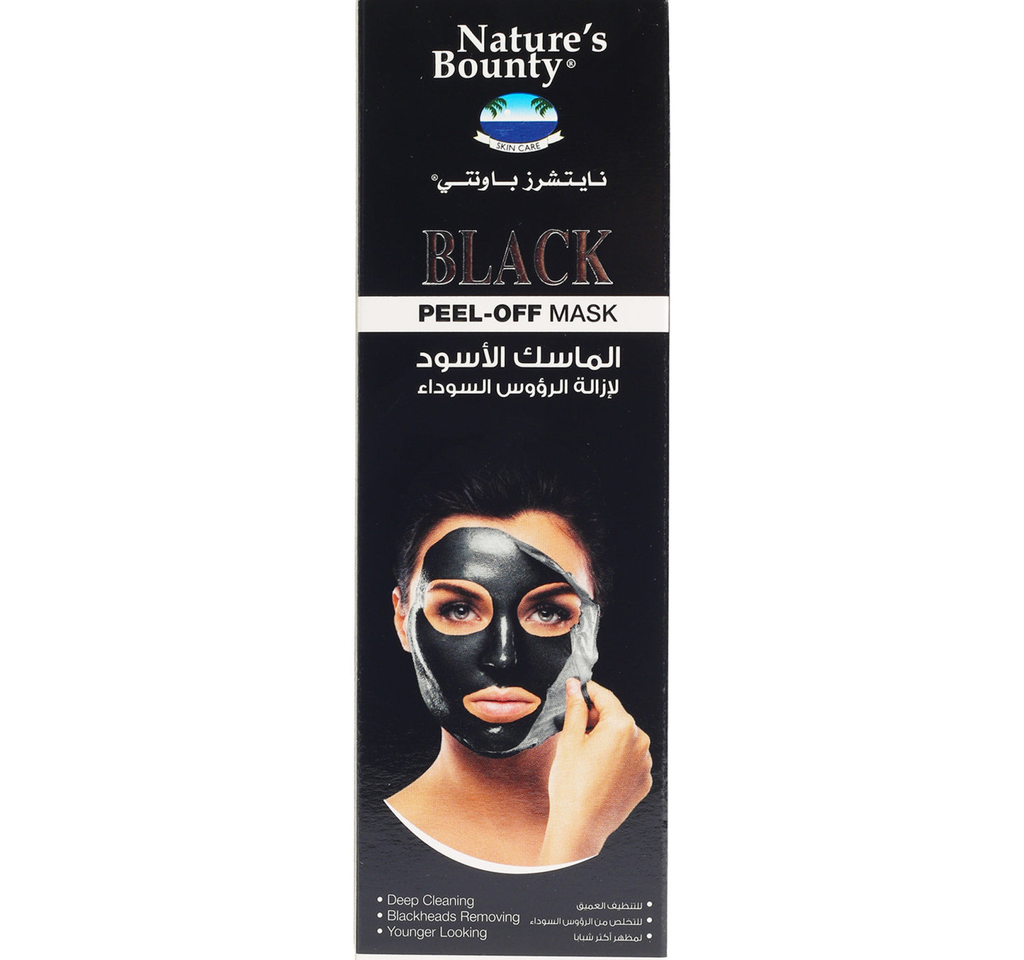 Nature's Bounty Black Peel-Off Mask 100 ml