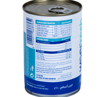 Woo Fresh Lamb Mince In Gravy for Dogs 400 g