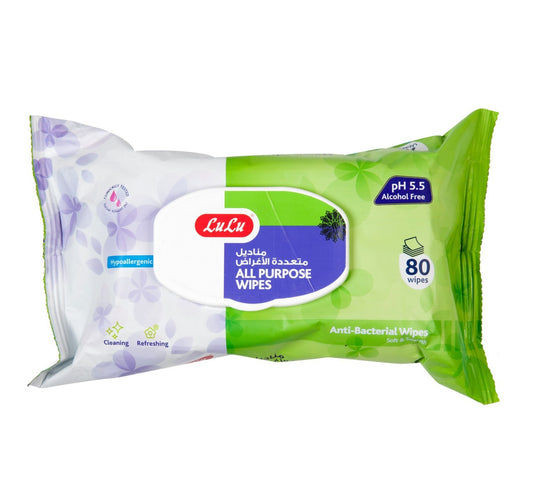 مناديل لولو متعددة الاستخدامات 80 قطعة