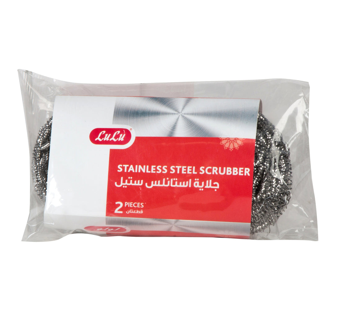 LuLu Stainless Steel Scrubber 2 pcs