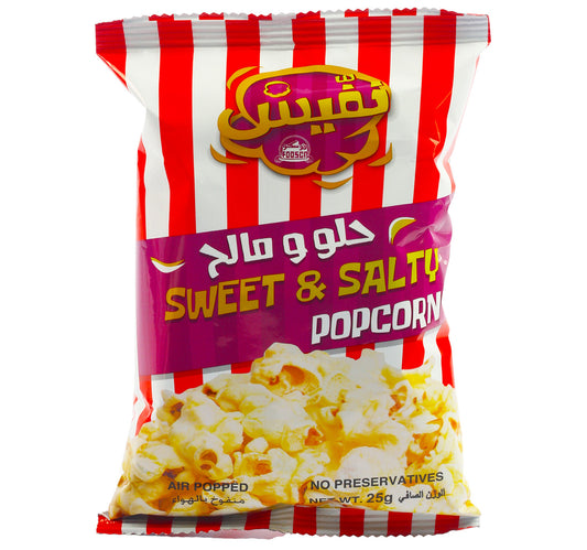 Nafees Sweet & Salty Popcorn 25 g