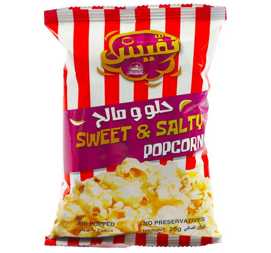 Nafees Sweet & Salty Popcorn 25 g