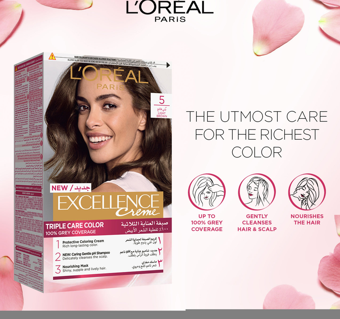L'Oreal Paris Excellence Cream Color 5 Light Brown 1 pkt