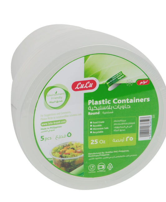 LuLu Plastic Containers Round 5 pcs