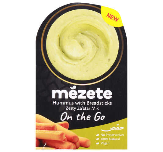 مزة حمص مع أعواد الخبز، مزيج زعتر حار 92 غرام
