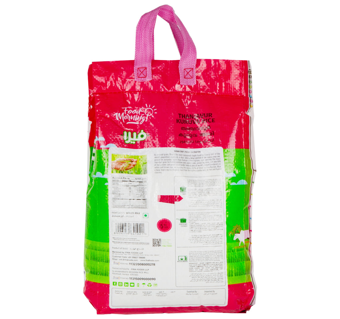 Fira Thanjavur Kuruva Rice 5 kg