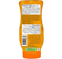 American Garden Gluten Free Dairy Free Real Mayonnaise Garlic 400 ml