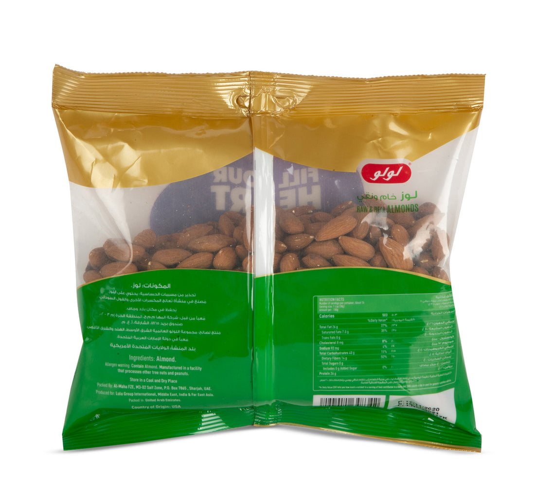 LuLu Raw & Real Almonds Grand 500 g