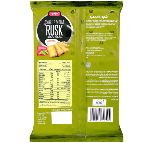 LuLu Rusk with Cardamom 300 g