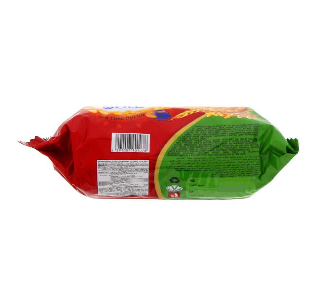 Britannia Vita Marie Gold Tea Time Biscuits 66 g