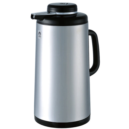 Peacock Stainless Steel Flask, 1.9 L, SMB