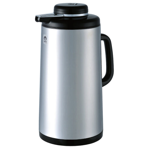 Peacock Stainless Steel Flask, 1.3 L, SMB
