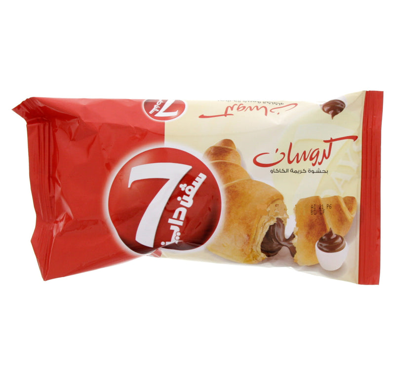 7 Days Croissant With Cocoa Cream Filling 55 g