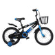 Skid Fusion Kids Bicycle, 16 inches, Assorted, XFX16